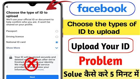 ra account meaning in facebook|Types of IDs that Facebook accepts .